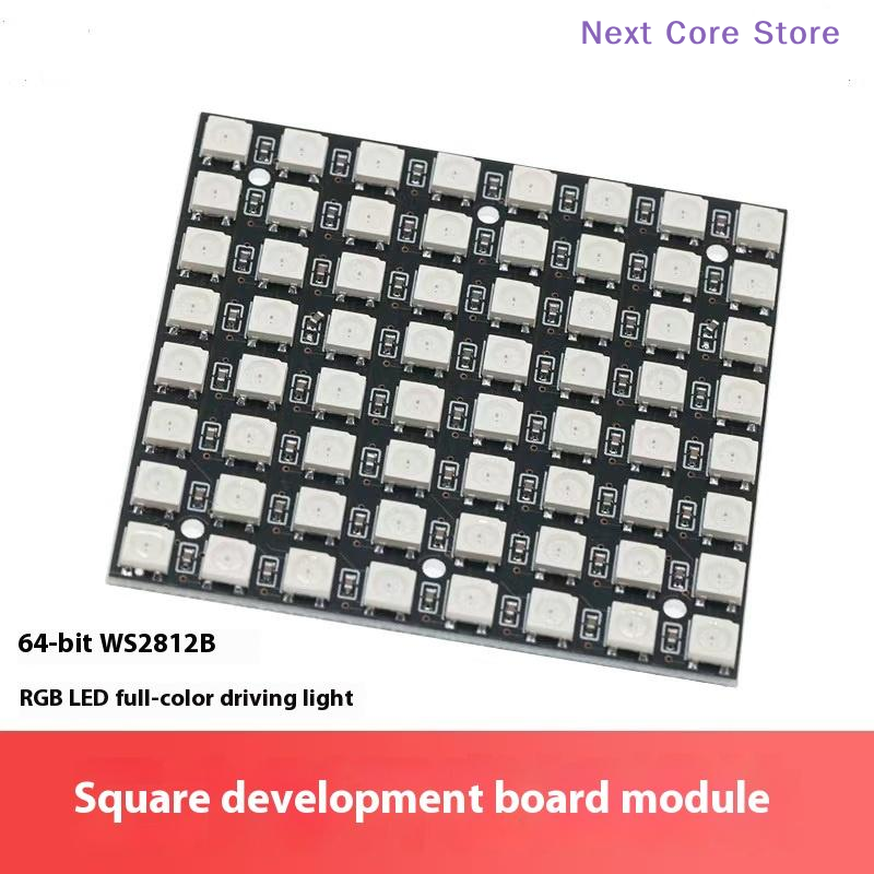 1Pcs 8x8 64 Bit LED Matrix Mod – Rgb Led Matrix 8X8 Bewertung und Preis