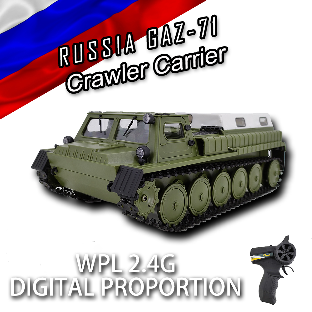1：16 WPL E-1 Tracked Carrier T – Home Automation Tutorial Bewertung und Preis