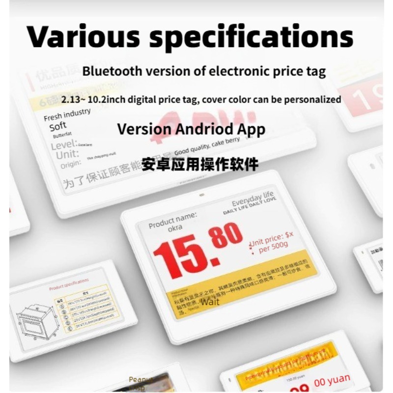 Eink Screen Bluetooth Version  – Display Epaper 2.9 Bewertung und Preis