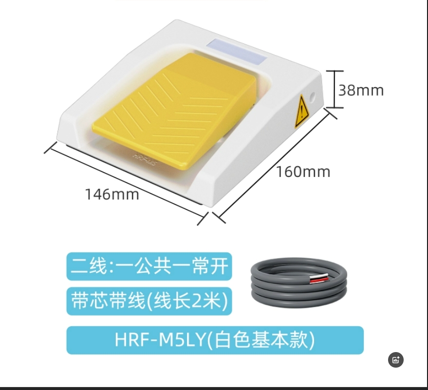 2026 HOT SALE IP67 433MHz Wire – Diy Home Automation With Raspberry Pi Bewertung und Preis