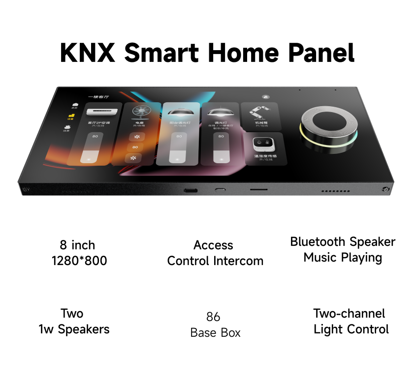 8-inch touch screen home autom – Home Automation System Design Bewertung und Preis