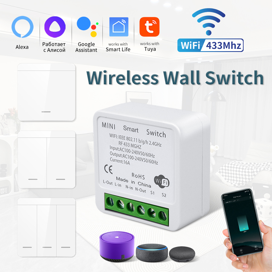 16A Tuya WiFi DIY Smart Switch – Home Automation Industry Bewertung und Preis
