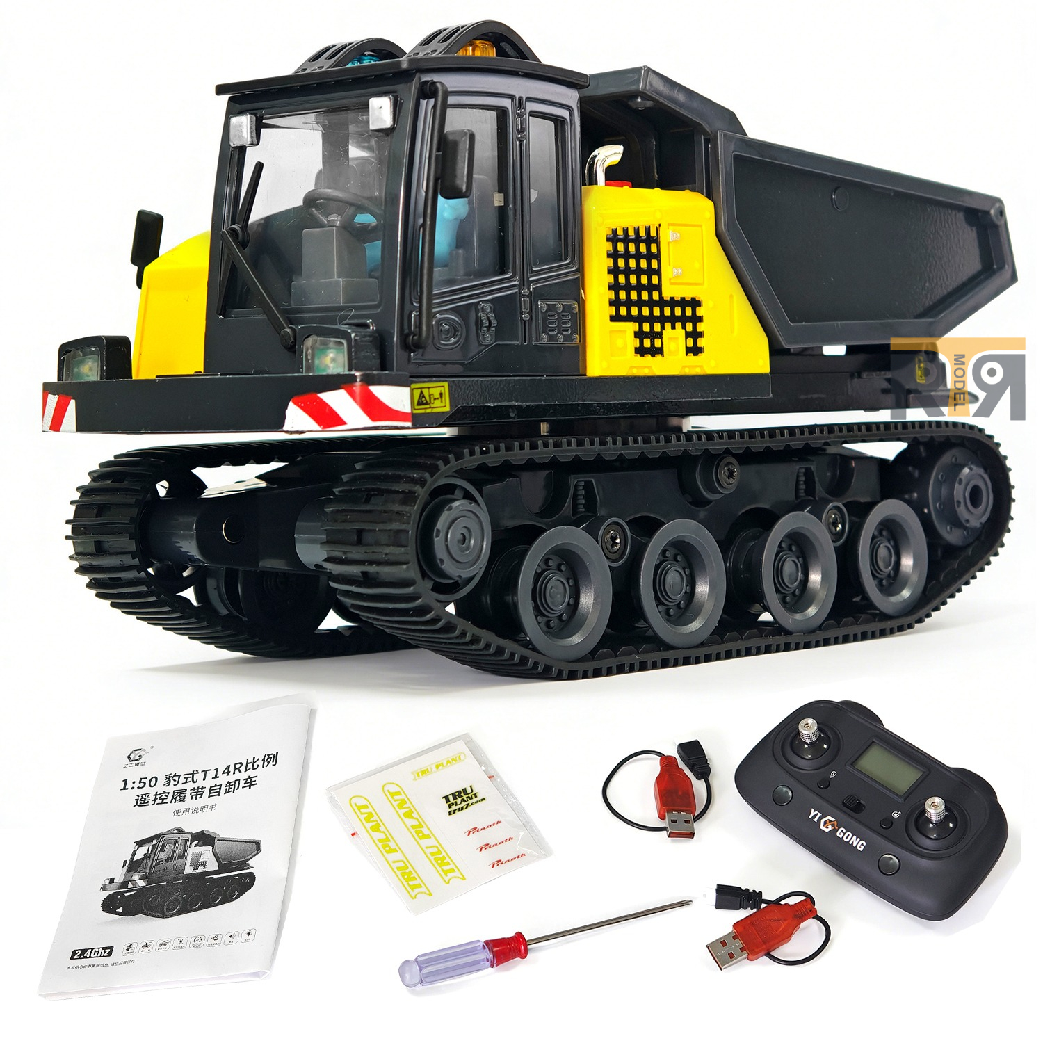 T14R Panther 1/50 RTR Electric – Home Automation Tutorial Bewertung und Preis